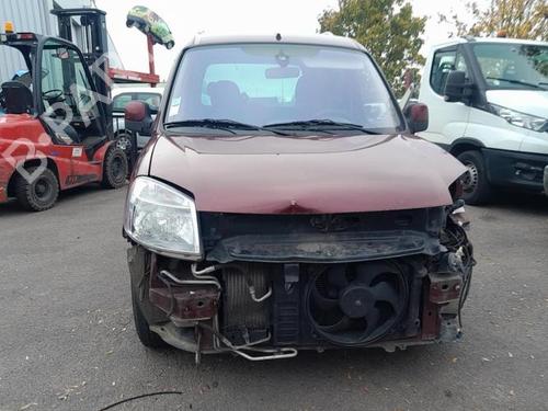 Heater matrix CITROËN BERLINGO / BERLINGO FIRST Box Body/MPV (M_) 1.6 HDI 90 (MB9HX, MC9HX) | BP27858051M63 