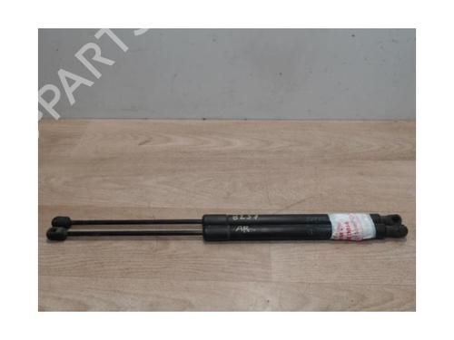 Tailgate lift support MERCEDES-BENZ B-CLASS Sports Tourer (W245) B 180 CDI (245.207) | BP25386473C138 