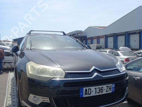 Left rear window switch CITROËN C5 III (RD_) 2.0 HDi 140 (RDRHF8, RDRHFA, RDRHA8, RDRHAJ) | BP39466994I29 - Image 5