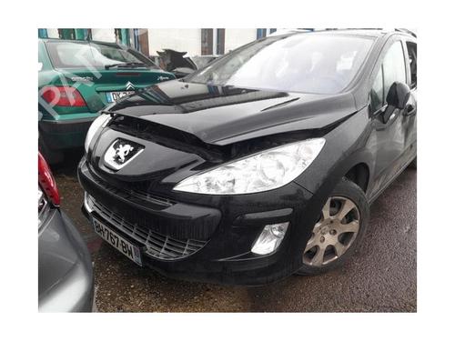 Left front shock absorber PEUGEOT 308 SW I (4E_, 4H_) 1.6 HDi | BP25425287M16 
