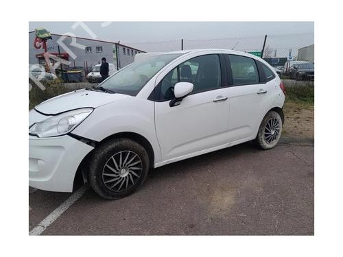 Højre fortil støddæmper CITROËN C3 II (SC_) 1.4 HDi 70 (SC8HZC, SC8HR0, SC8HP4) | BP25424234M17 