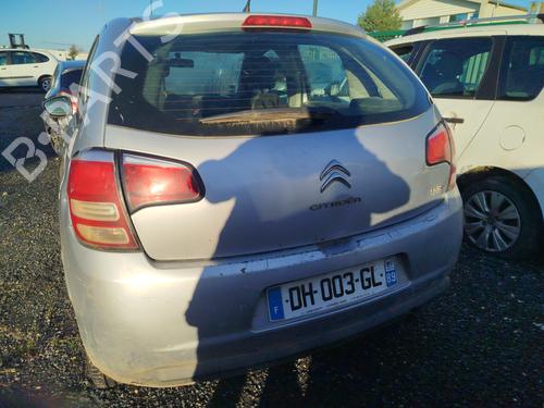 Bakspejl indvendigt CITROËN C3 II (SC_) 1.4 HDi 70 (SC8HZC, SC8HR0, SC8HP4) | BP30508640I6 