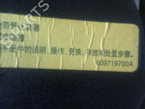 Used Front left seatbelt CITROËN C4 AIRCROSS 1.8 HDi 150 AWC (150 hp) 25388913