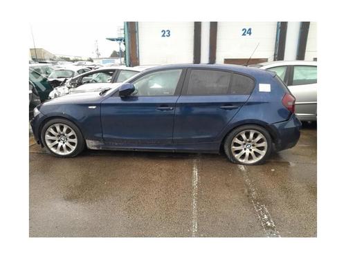 Heater blower motor BMW 1 (E87) 116 d | BP25424278M62 