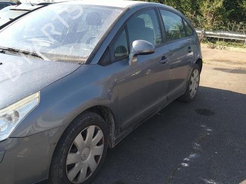 Rear right lock CITROËN C4 I (LC_) 1.6 HDi | BP29380855C99 