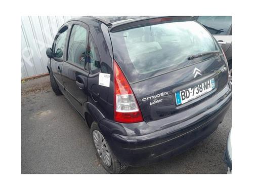 Door moulding trim CITROËN C3 I (FC_, FN_) 1.4 HDi | BP25426066C150 