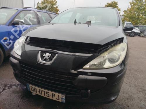 Rear bumper reinforcement PEUGEOT 307 (3A/C) 1.6 HDi | BP25715645C73