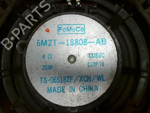 Coluna de som FORD S-MAX (WA6) 1.8 TDCi (125 hp) 31226250