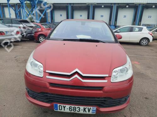 Left taillight CITROËN C4 Coupe (LA_) 1.6 HDi | BP25917119C34 