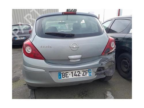 Rear wiper motor OPEL CORSA D (S07) 1.0 (L08, L68) | BP25419149M102 
