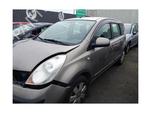 Underbody protection NISSAN NOTE (E11, NE11) 1.5 dCi | BP25427007M92 