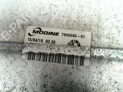 Intercooler BMW 3 (E90) 330 d | BP31222522M30