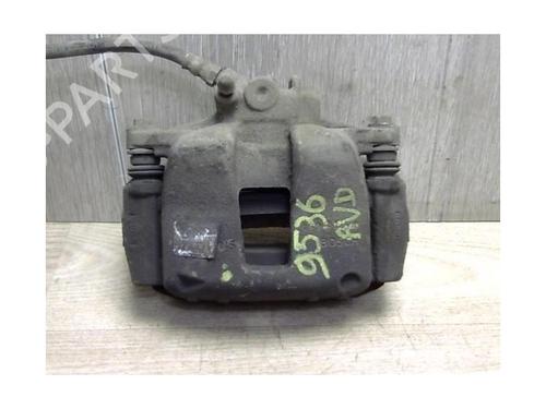Right front brake caliper CITROËN XSARA PICASSO (N68) 1.6 HDi | BP25408747M104
