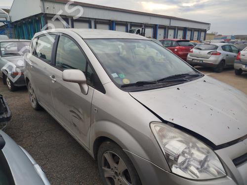 Third brake light TOYOTA COROLLA Verso (ZER_, ZZE12_, R1_) 2.2 D-4D (AUR10_, AUR10R) | BP25617727L11 