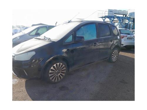 Venstre fortil støddæmper FORD C-MAX (DM2) 1.8 TDCi | BP25424785M16 