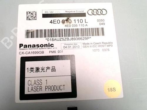 Elektronisk modul AUDI A4 B8 Avant (8K5) 2.0 TDI | BP25617704M83 