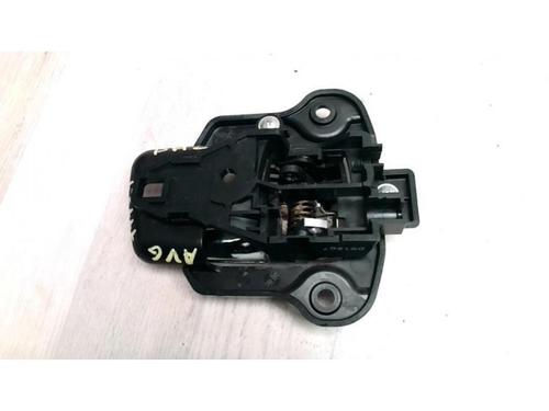 Front left interior door handle MITSUBISHI OUTLANDER II (CW_W) 2.0 DI-D (CW8W) | BP25428644I13 