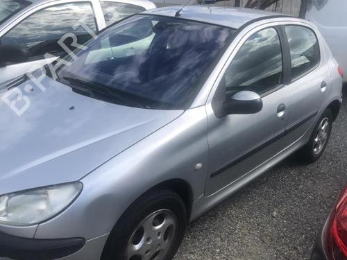 Ventildæksel PEUGEOT 206 Hatchback (2A/C) 1.6 16V | BP25423276M124 