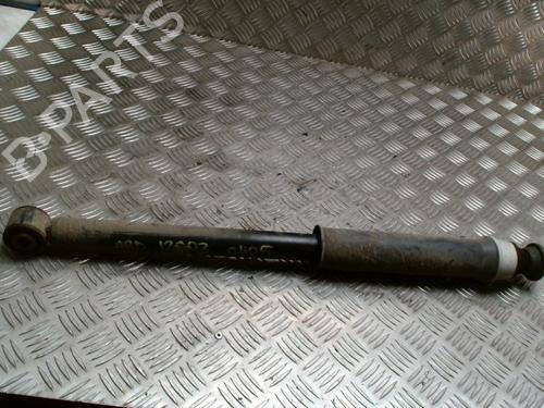 Højre bagtil bærearm RENAULT CLIO V (B7_) 1.5 Blue dCi 85 (B7AG) (86 hp) 31230017