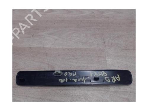 Dørlist ROVER 75 (RJ) 2.0 CDT | BP25408986C150 