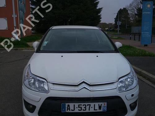 Front bumper reinforcement CITROËN C4 Coupe (LA_) 1.6 HDi | BP29310084C109 