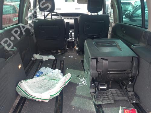 Licence plate light RENAULT ESPACE IV (JK0/1_) 2.0 dCi (JK01, JK02, JK1J, JK1K, JK1H) | BP32001906I40 