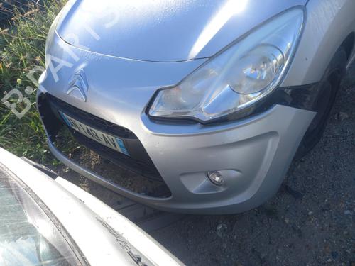 Left sun visor CITROËN C3 II (SC_) 1.4 HDi 70 (SC8HZC, SC8HR0, SC8HP4) | BP31223367I1 