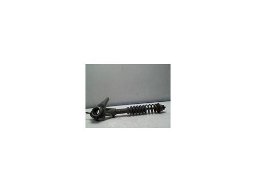 Used Right front shock absorber TOYOTA YARIS (_P13_) 1.5 Hybrid (NHP130_, NHP130) (101 hp) 25426600