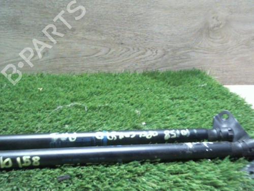 Used Tailgate lift support OPEL CORSA D (S07) 1.3 CDTI (L08, L68) (95 hp) 31227722