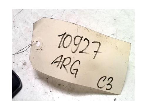 Left rear window switch CITROËN C3 II (SC_) 1.2 VTi 82 | BP25431384I29 