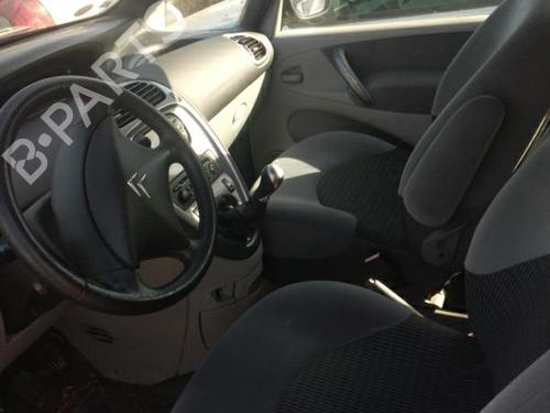 Licence plate light CITROËN XSARA PICASSO (N68) 1.6 HDi | BP25402334I40 