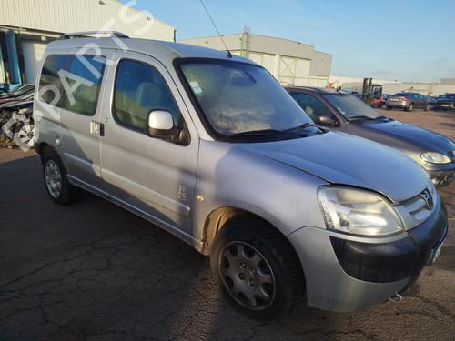 Right front brake caliper PEUGEOT PARTNER MPV (5_, G_) 1.6 HDi 90 | BP31229484M104 