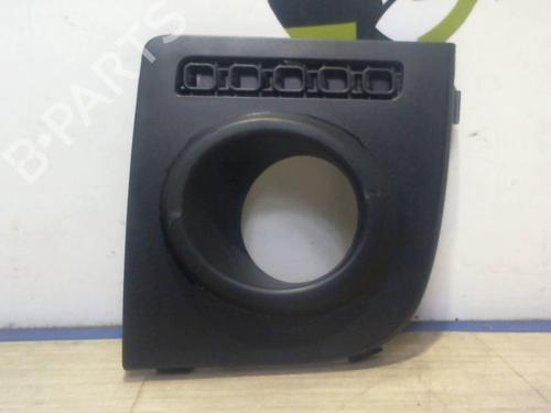 Grill FORD FUSION (JU_) 1.4 (80 hp) 25389535