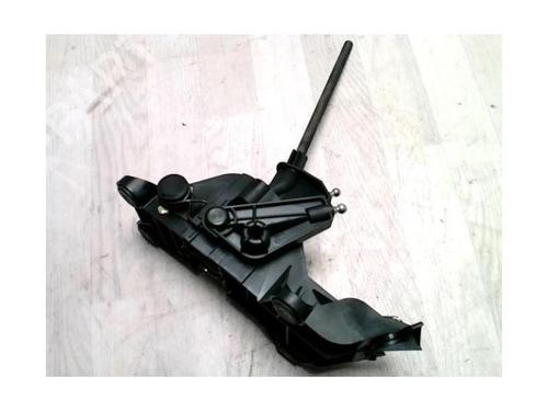 Gearstang FORD FIESTA VI (CB1, CCN) 1.4 TDCi | BP25422187M90 