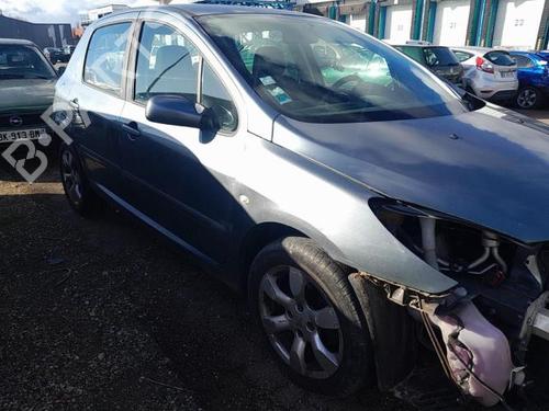 Front left lock PEUGEOT 307 (3A/C) 1.6 HDi | BP25426763C98 