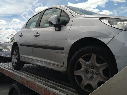 Right front driveshaft PEUGEOT 207 (WA_, WC_) 1.4 HDi | BP31234525M39