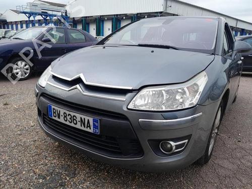 Felg CITROËN C4 I (LC_) 1.6 HDi | BP25420841C45 