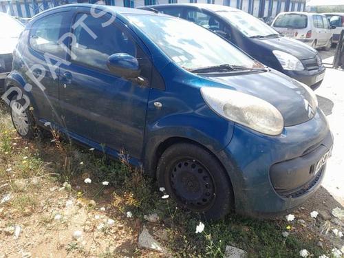 Front right window mechanism CITROËN C1 (PM_, PN_) 1.0 | BP28089158C23