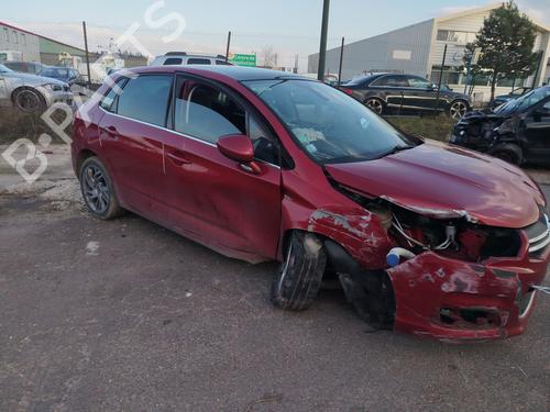 Rear bumper left light CITROËN C4 II (NC_) 2.0 HDi / BlueHDi 150 | BP31223808C81 - Image 10