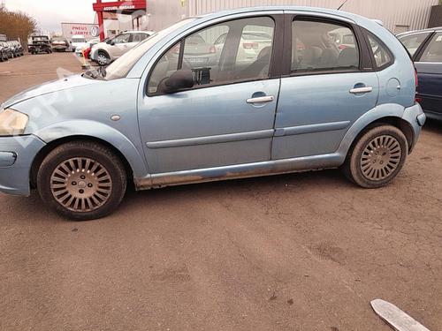 Front right window mechanism CITROËN C3 I (FC_, FN_) 1.6 16V | BP25427441C23 