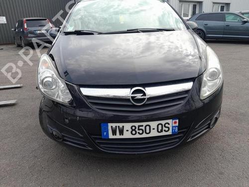 Front right exterior door handle OPEL CORSA D (S07) 1.2 (L08, L68) | BP28085585C129 