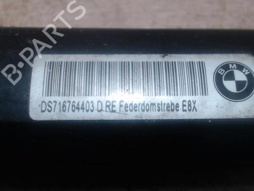 Other BMW 1 (E87) 118 d | BP31219671O1 - Image 4