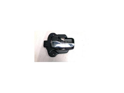 Venstre bak invendig håndtak MITSUBISHI OUTLANDER II (CW_W) 2.0 DI-D (CW8W) (140 hp) 25431248
