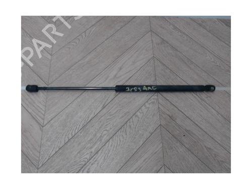 Gassdemper Bakluke RENAULT SCÉNIC II (JM0/1_) 1.5 dCi (JM1E, JM16) | BP25388440C138 