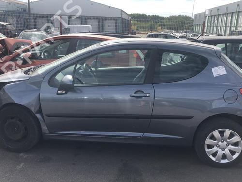 Right front brake caliper PEUGEOT 207 (WA_, WC_) 1.4 16V | BP29140821M104 