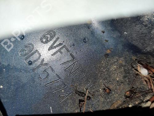 Midtkonsoll CITROËN C4 II (NC_) 1.6 HDi 115 | BP31223751I22 