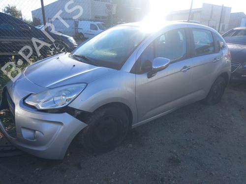 Left sun visor CITROËN C3 II (SC_) 1.4 HDi 70 (SC8HZC, SC8HR0, SC8HP4) | BP31223367I1 