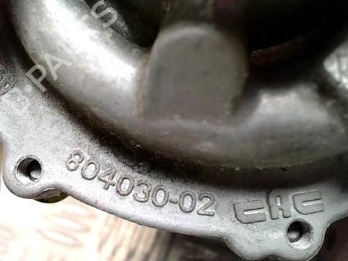 Turbocharger/Supercharger RENAULT CLIO IV (BH_) 1.5 dCi 90 | BP31362090M71 