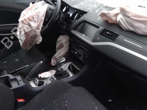 Seat buckle CITROËN C5 III Break (RW_) 1.6 HDi 115 | BP25385475I32 