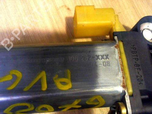 Front left window mechanism TOYOTA YARIS (_P1_) 1.4 D-4D (NLP10_, NLP10R) | BP25390454C22 